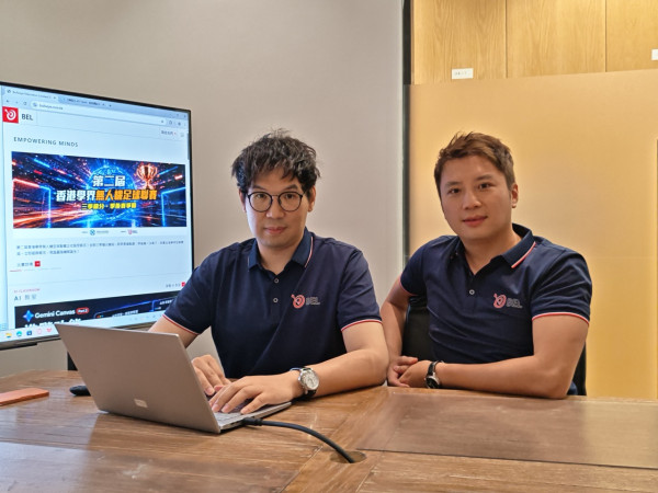 香港 STEM 教育需求升溫 BEL 推動 AI 賽事、無人機足球及校企合作