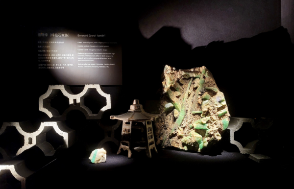 圖片來源:深圳珠寶博物館官網(www.jewelrymuseumsz.com) 深圳羅湖首間珠寶主題博物館免費入場!近距離睇金雕螞蟻聚寶盆+天然寶石礦標