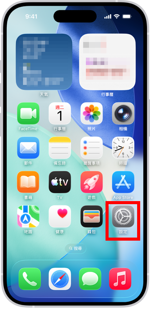 iPhone 垃圾詐騙短訊極煩人？教你 2 招開啟 iOS 內置「過濾防線」【需注意 2 大細節】