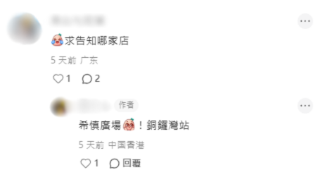 lululemon巨型包裝得落人！網民笑買咗唔使租屋？揭80L官方設計功能