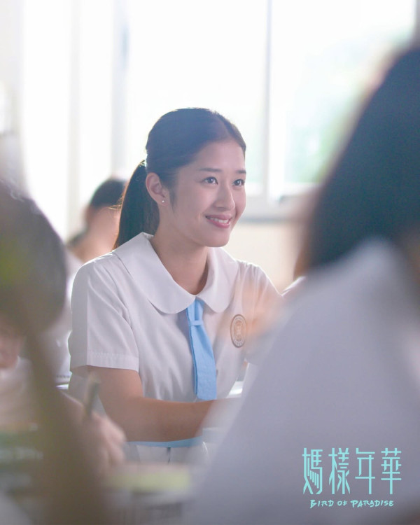 媽樣年華上映|10.23香港上映!周家怡挑戰鋼管舞劇情搶先看+演員陣容