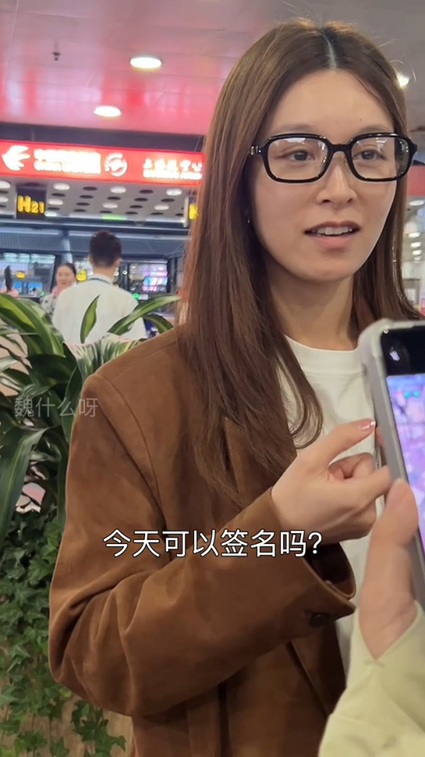 37岁Janice Man文咏珊素颜生图引热议!真面目原形毕露 双眼无神被嫌像路人