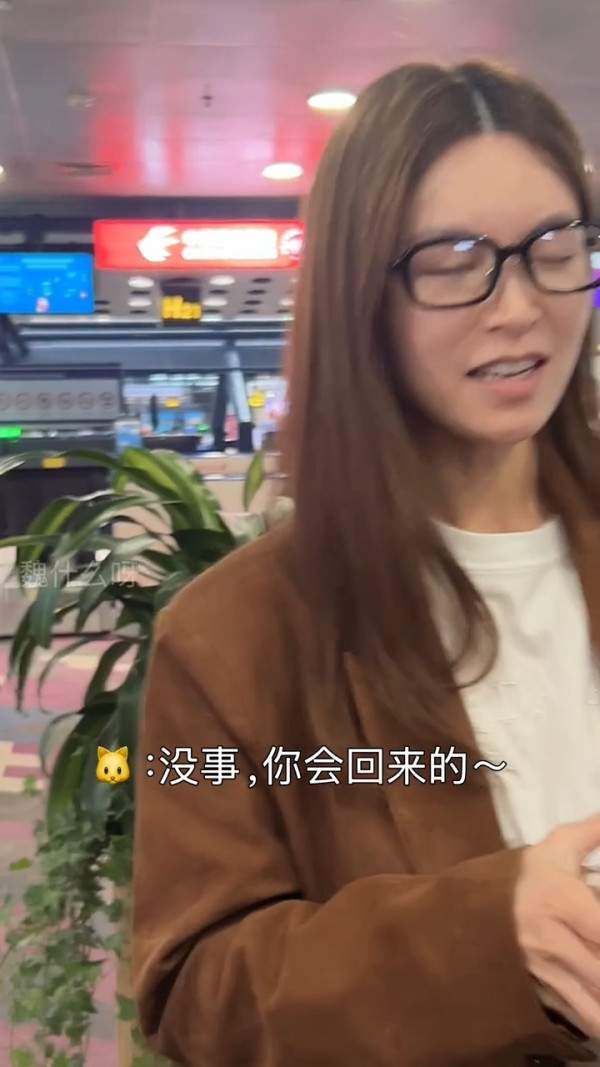 37岁Janice Man文咏珊素颜生图引热议!真面目原形毕露 双眼无神被嫌像路人