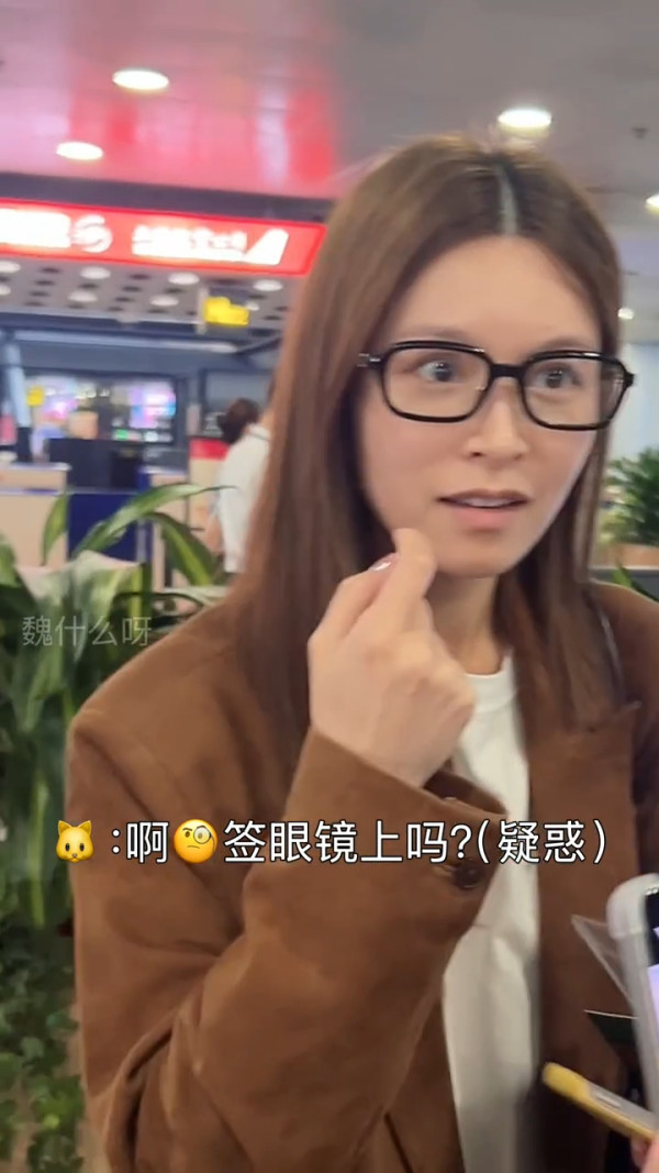 37岁Janice Man文咏珊素颜生图引热议!真面目原形毕露 双眼无神被嫌像路人