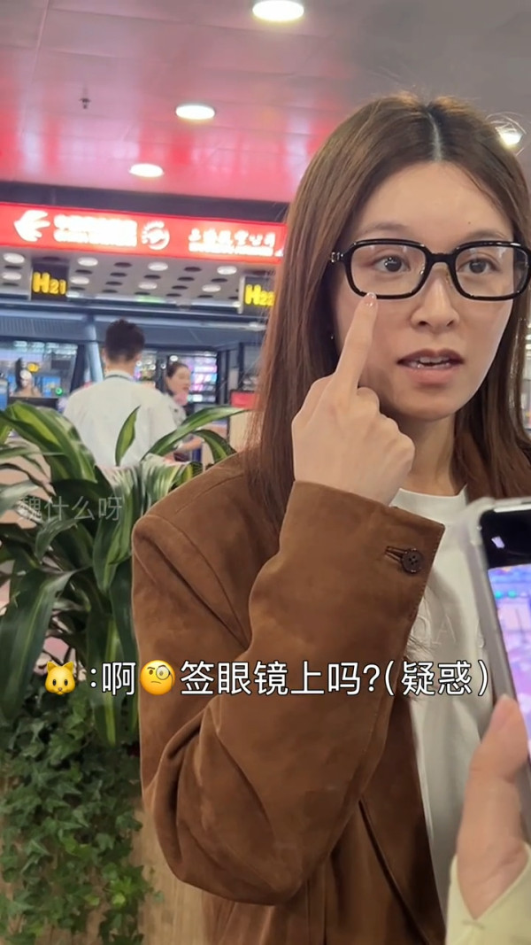37岁Janice Man文咏珊素颜生图引热议!真面目原形毕露 双眼无神被嫌像路人