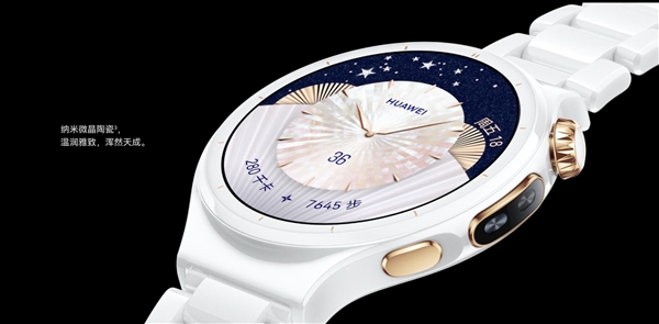 華為發布會｜HUAWEI WATCH 6 系列登場！首發高尿酸監測＋HarmonyOS 7加持【即睇價格/開售日期】
