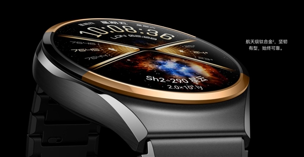 華為發布會｜HUAWEI WATCH 6 系列登場！首發高尿酸監測＋HarmonyOS 7加持【即睇價格/開售日期】