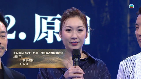 莊思敏喪母後靠通靈感應得悉亡母最大遺憾！直播當場淚灑錄影廠：好唔放心