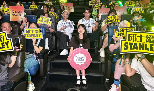 我未許願先吹蠟燭電影｜金燕玲Stanley靜妍現身謝票！承諾票房高收大跳aespa舞