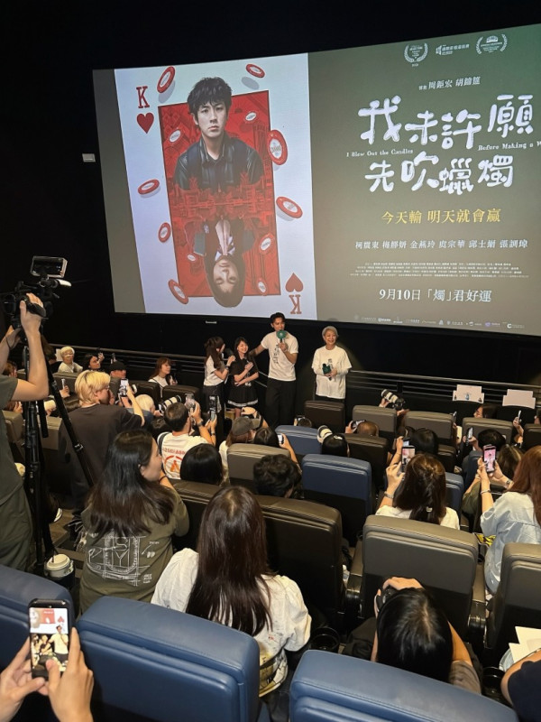 我未許願先吹蠟燭電影｜金燕玲Stanley靜妍現身謝票！承諾票房高收大跳aespa舞