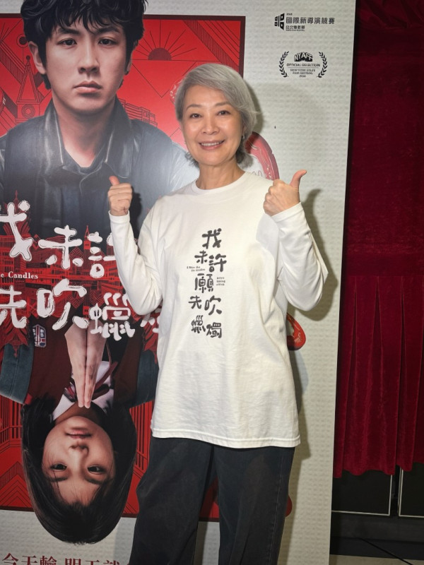 我未許願先吹蠟燭電影｜金燕玲Stanley靜妍現身謝票！承諾票房高收大跳aespa舞