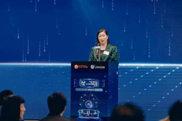 AI+ 生活︰共建智慧生活新視界  e世代品牌大獎2026盛大舉行