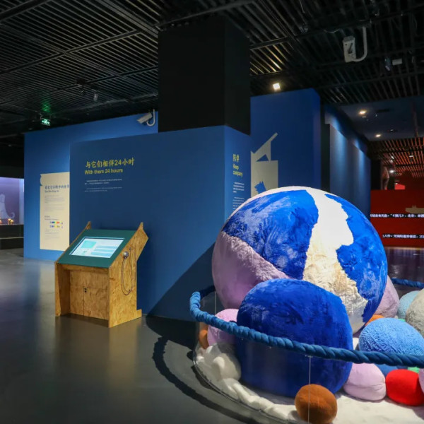圖片來源:微信公眾號@深圳博物館 深圳博物館萌寵展帶你走進毛孩世界!80件貓狗主題文物展品+20多項趣味互動體驗