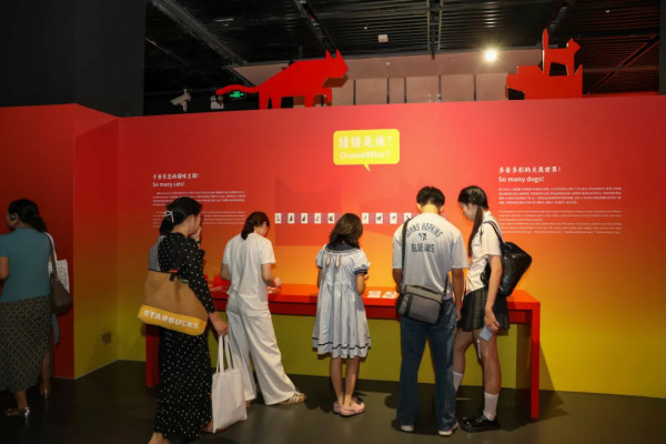 圖片來源:微信公眾號@深圳博物館 深圳博物館萌寵展帶你走進毛孩世界!80件貓狗主題文物展品+20多項趣味互動體驗