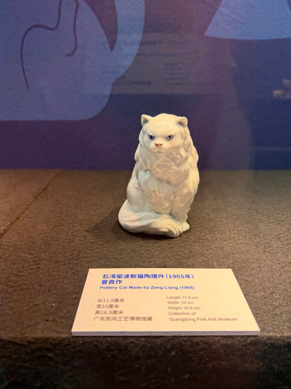 圖片來源:小紅書@Emma 深圳博物館萌寵展帶你走進毛孩世界!80件貓狗主題文物展品+20多項趣味互動體驗