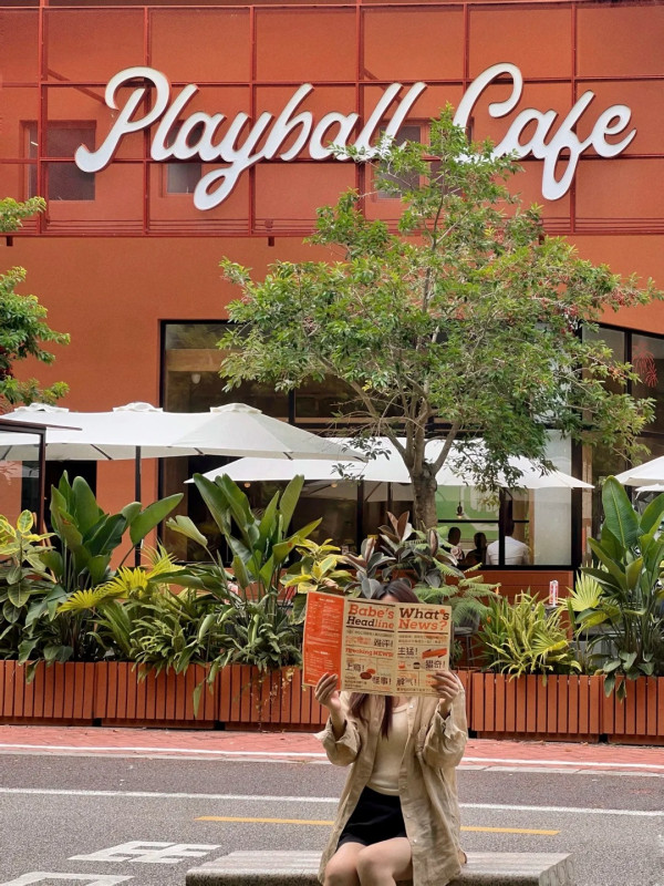 深圳福田美式復古棒球Cafe！紅棕色建築設計、運動休憩一站式體驗 