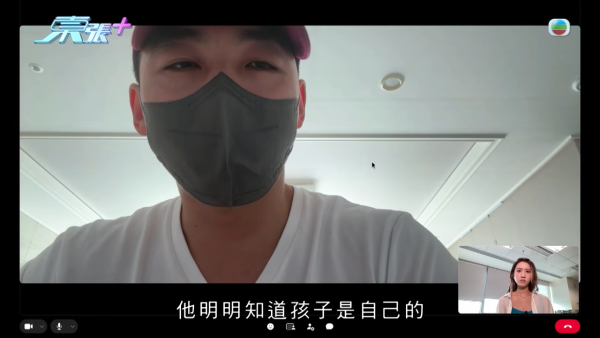 韓國人夫心碎離婚願意撫養非親生細女！出軌港妻認衰 怒爆無恥姦夫真面目