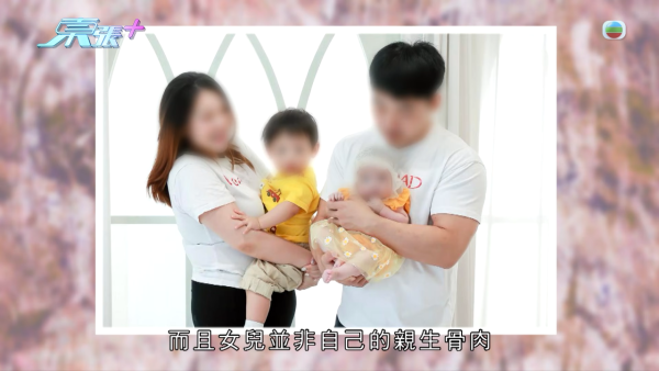 韓國人夫心碎離婚願意撫養非親生細女！出軌港妻認衰 怒爆無恥姦夫真面目