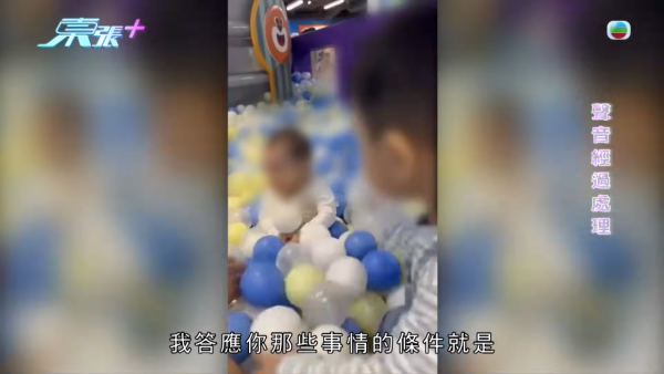 韓國人夫心碎離婚願意撫養非親生細女！出軌港妻認衰 怒爆無恥姦夫真面目