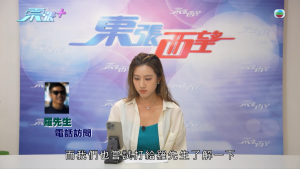 韓國人夫心碎離婚願意撫養非親生細女！出軌港妻認衰 怒爆無恥姦夫真面目