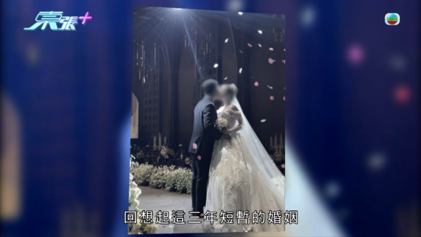 韓國人夫心碎離婚願意撫養非親生細女！出軌港妻認衰 怒爆無恥姦夫真面目