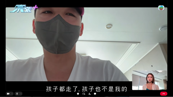 韓國人夫心碎離婚願意撫養非親生細女！出軌港妻認衰 怒爆無恥姦夫真面目