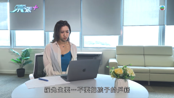 韓國人夫心碎離婚願意撫養非親生細女！出軌港妻認衰 怒爆無恥姦夫真面目