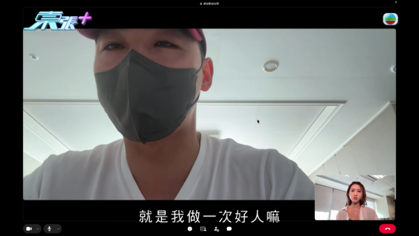 韓國人夫心碎離婚願意撫養非親生細女！出軌港妻認衰 怒爆無恥姦夫真面目