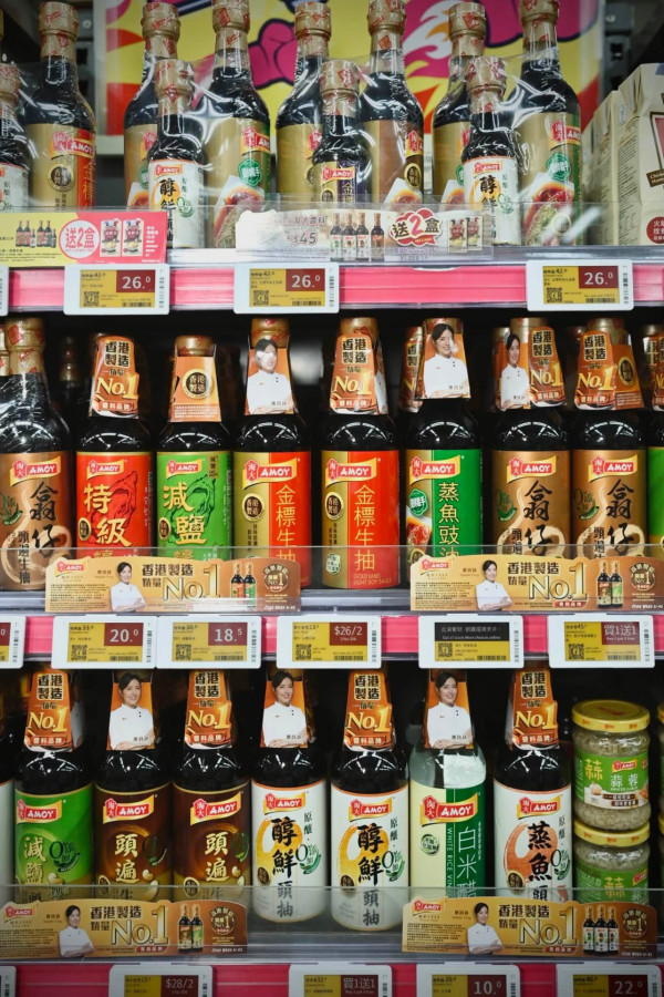 淘大免費派限量版頭抽！一連3日 全港7大區出沒！附派發時間表