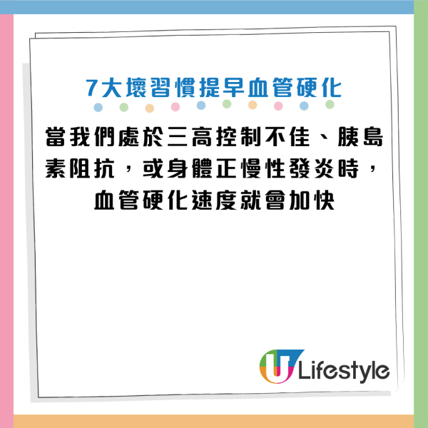 图片来源：YouTube@Cofit x 宋晏仁医师 - 初日医学、Facebook@宋晏仁医师 ‧ FLC 减重私房笔记