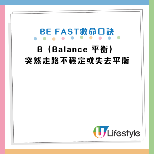 圖片資料來源：YouTube@Cofit x 宋晏仁醫師 - 初日醫學、Facebook@宋晏仁醫師 ‧ FLC 減重私房筆記