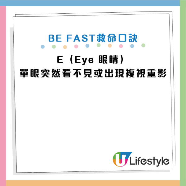 圖片資料來源：YouTube@Cofit x 宋晏仁醫師 - 初日醫學、Facebook@宋晏仁醫師 ‧ FLC 減重私房筆記