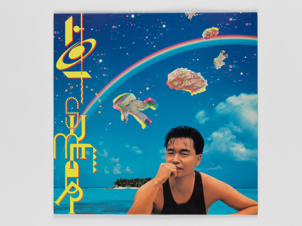 張國榮70誕辰紀念展免費入場！300件絕密遺物首曝光 免費睇6大經典電影＋派限定海報 附放映時間表/派籌安排