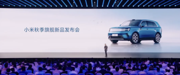 造車變造屋？ 小米澎程N90 Max 2.2米高挑頂艙加270度視野 現場示範「六車壓頂」抗壓測試 僅$2X萬