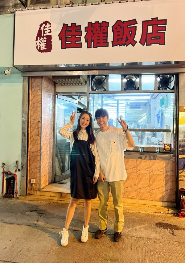  死有對証｜邵展鵬出盡全力怒殺老淫蟲拍到頭暈 自白戲聲淚俱下呼吸困難極專業