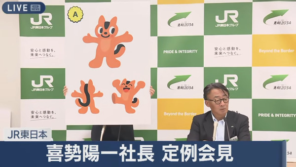 圖片來源:ANNnewsCH 圖片來源:ANNnewsCH