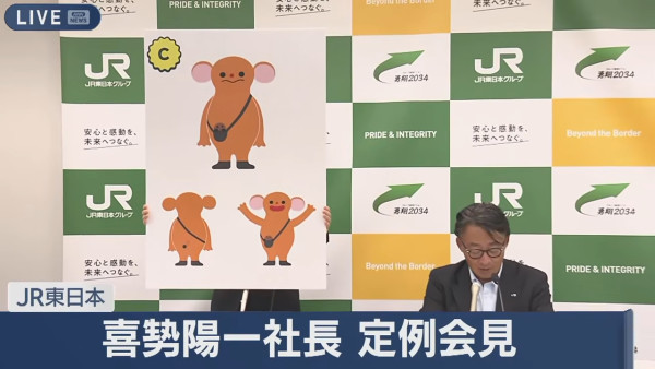 圖片來源:ANNnewsCH 圖片來源:ANNnewsCH