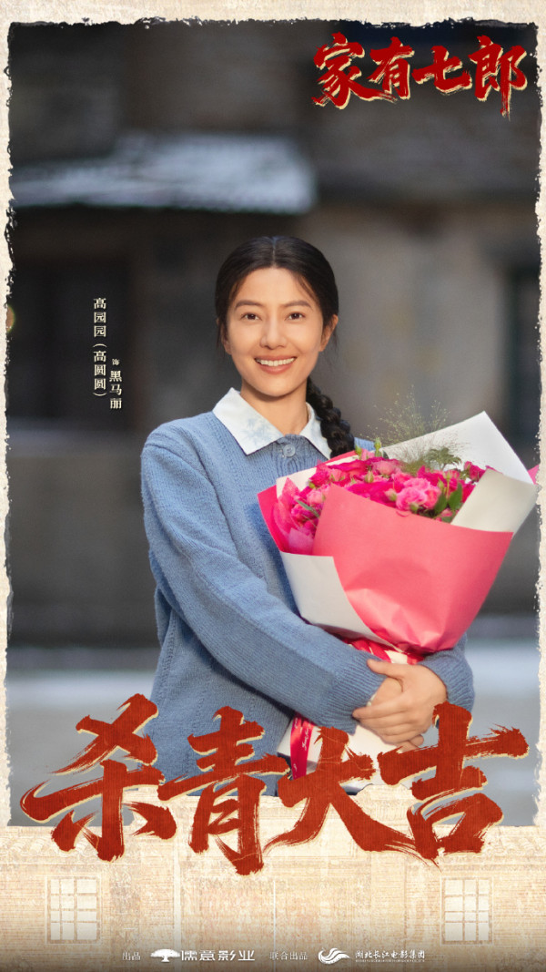 井柏然影视剧集12部代表作推荐!《后来的我们》虐心爱情片必看