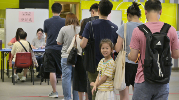 所有於2027年9月入學時年滿5歲8個月,且尚未入讀小學及從未曾獲派小一學位,均可申請參加2027年9月入學的「小一入學統籌辦法」。(圖片來源︰HKET)