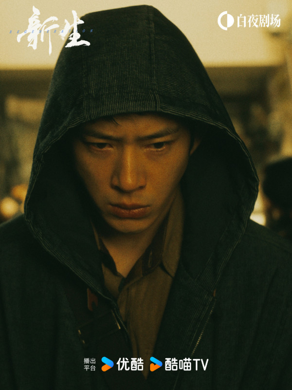 井柏然影视剧集12部代表作推荐!《后来的我们》虐心爱情片必看