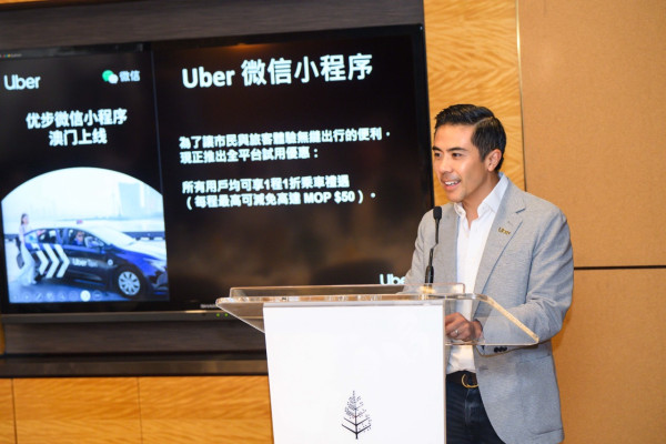 澳門 Uber Taxi 點用？黃金周、去演唱會必睇【附咪錶的士一折優惠碼】