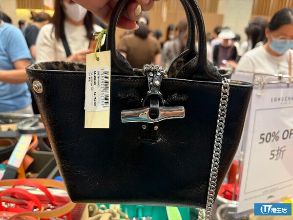 開倉優惠｜銅鑼灣Longchamp開倉低至1折！現場直擊手袋$960起、太陽眼鏡/皮帶/鎖匙扣劈價低至$90