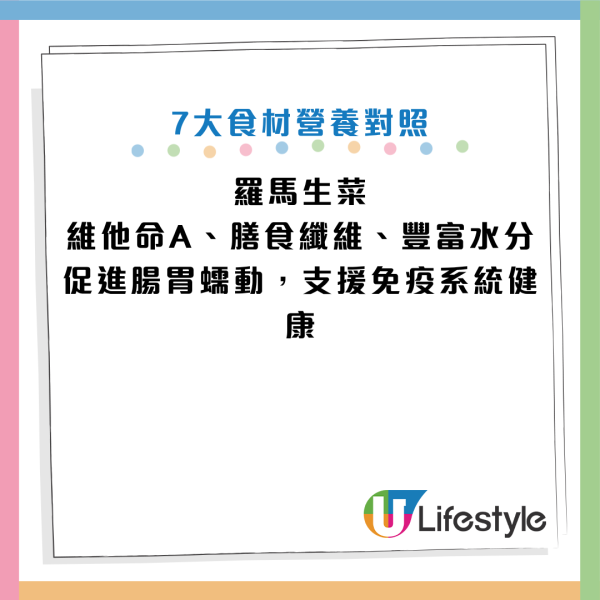 圖片資料來源：《The Jerusalem Post》