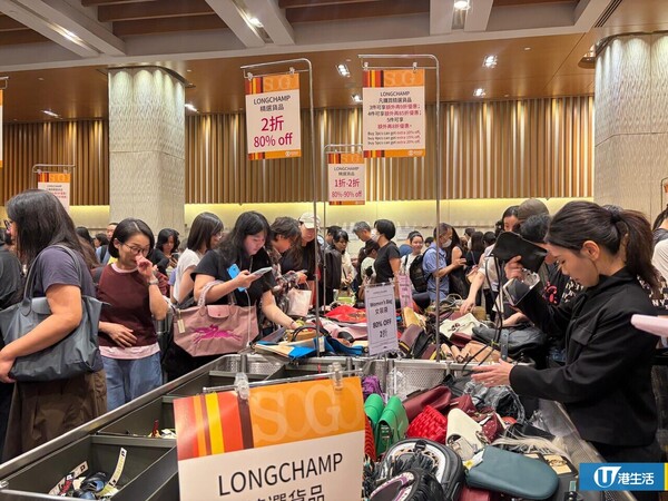 開倉優惠｜銅鑼灣Longchamp開倉低至1折！現場直擊手袋$960起、太陽眼鏡/皮帶/鎖匙扣劈價低至$90