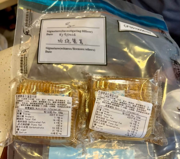 基隆茶餐廳月餅爭議！食環放蛇檢控＋報警／半年巡查8次負責人斥針對不服