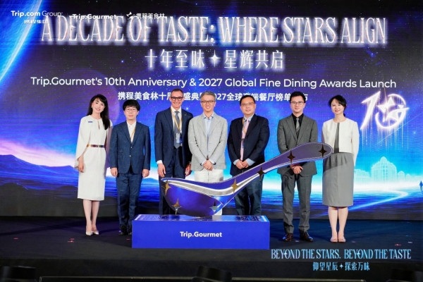 2027全球餐廳榜出爐！香港37間上榜/大班樓奪最高黑鑽榮譽