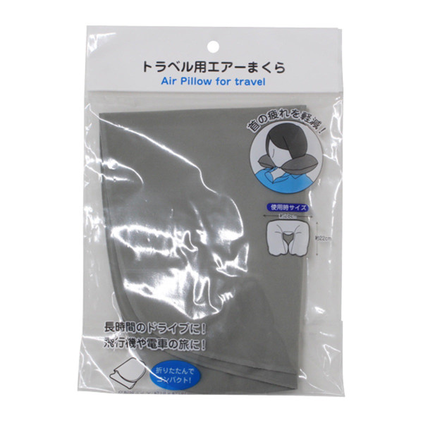 圖片來源:Watts官網 日本Watts吹氣頸枕!微絨面親膚+超省空間、長途飛機/高鐵必備