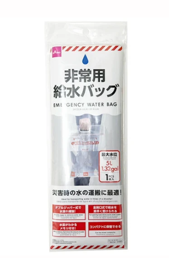 DAISO官網 DAISO官網