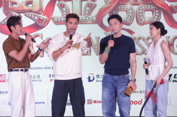 黃金囍事電影｜2027年賀歲片雲集香港5大視帝視后！陣容揭盅金像影帝鄭則士強勢加盟