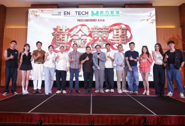 黃金囍事電影｜2027年賀歲片雲集香港5大視帝視后！陣容揭盅金像影帝鄭則士強勢加盟